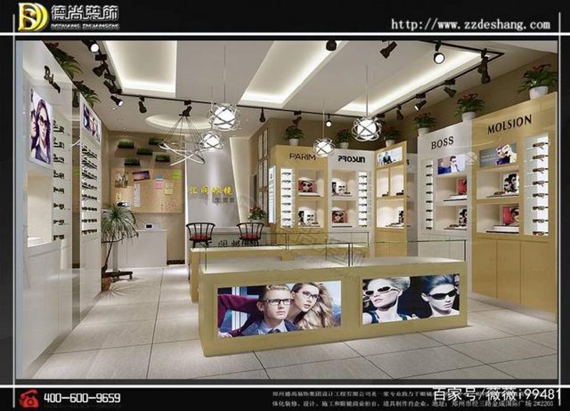 开眼镜店:新时代的眼镜零售业